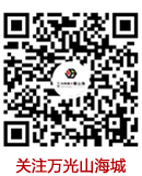 替换为您的二维码图片地址,图片尺寸130X320