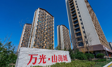 万光山海城 城市中轴 三区核心