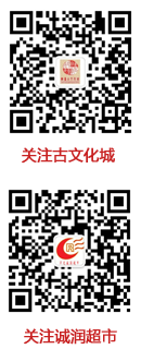 替换为您的二维码图片地址,图片尺寸130X320